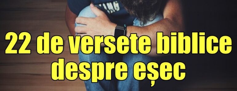 22 de versete biblice despre eșec<div class="yasr-vv-stars-title-container"><div class='yasr-stars-title yasr-rater-stars'
                          id='yasr-visitor-votes-readonly-rater-f0e6c821af273'
                          data-rating='0'
                          data-rater-starsize='16'
                          data-rater-postid='4237'
                          data-rater-readonly='true'
                          data-readonly-attribute='true'
                      ></div><span class='yasr-stars-title-average'>0 (0)</span></div>